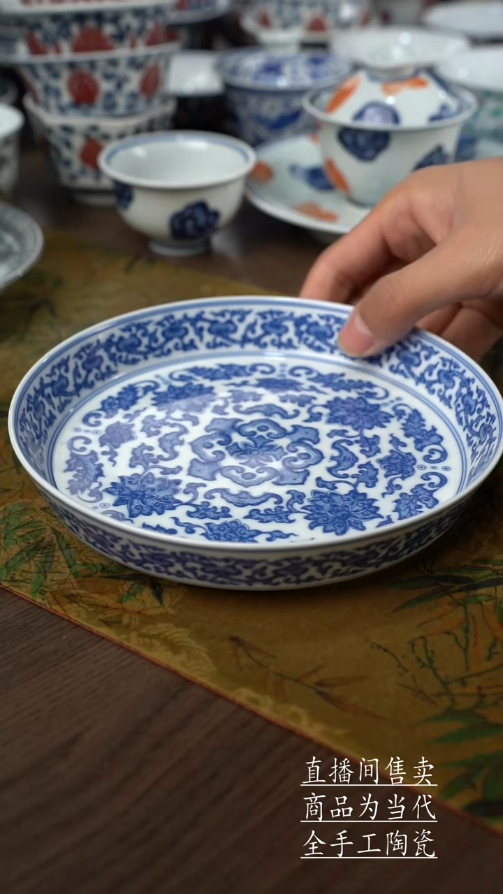 瓷片景德镇手工陶瓷茶具