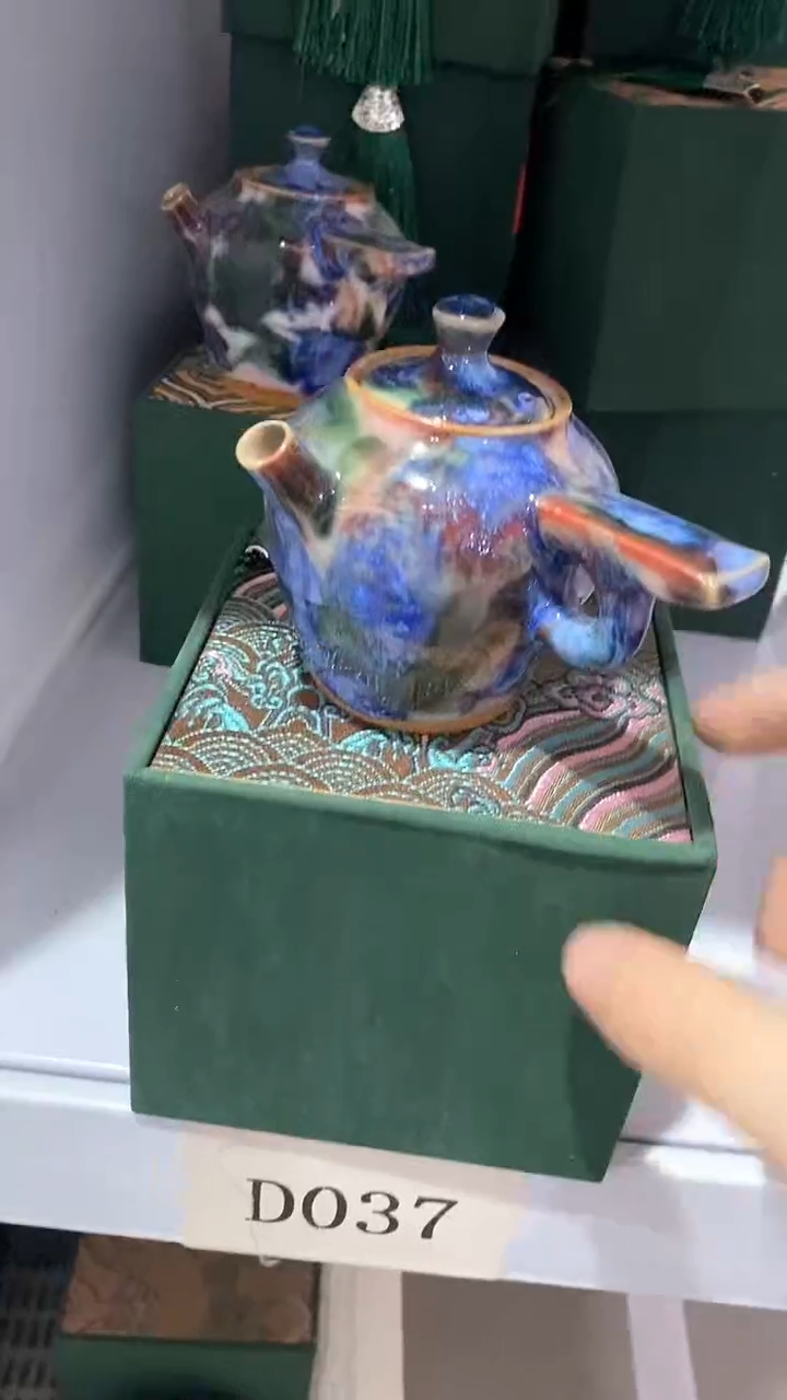 瓷片D037陶瓷茶具茶器