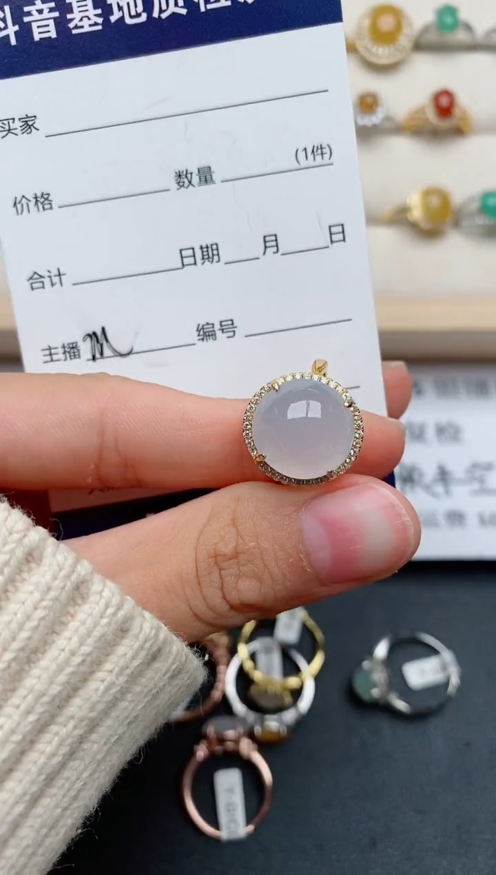 【闪购商品】翡翠戒指银S925镶嵌........