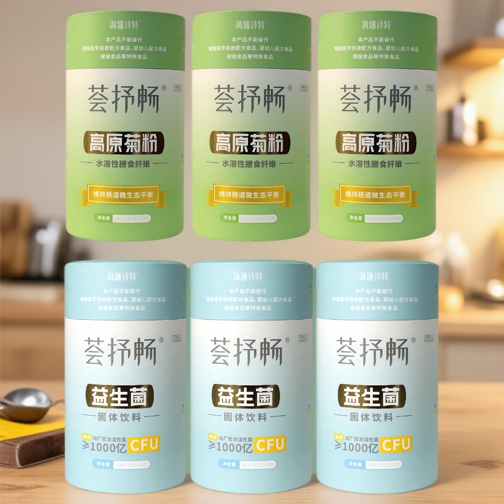 荟抒畅高原菊粉益生菌肠道全营养搭配组合装纯菊粉益生元益生菌