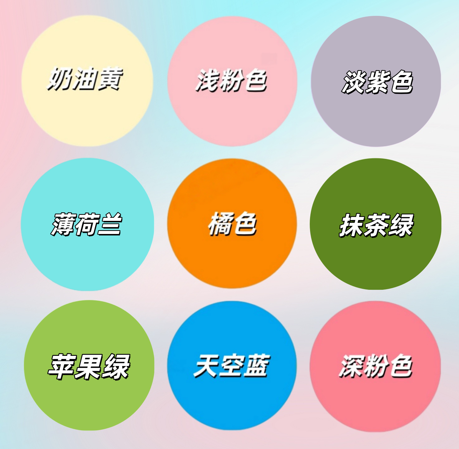 糖芯正品美甲硅胶模具专用高浓度颜料18种颜色套装