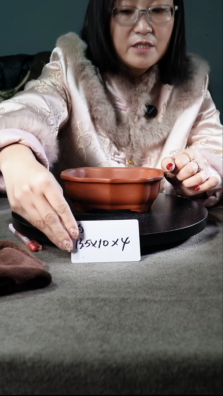 宜兴紫砂小花盆盆 