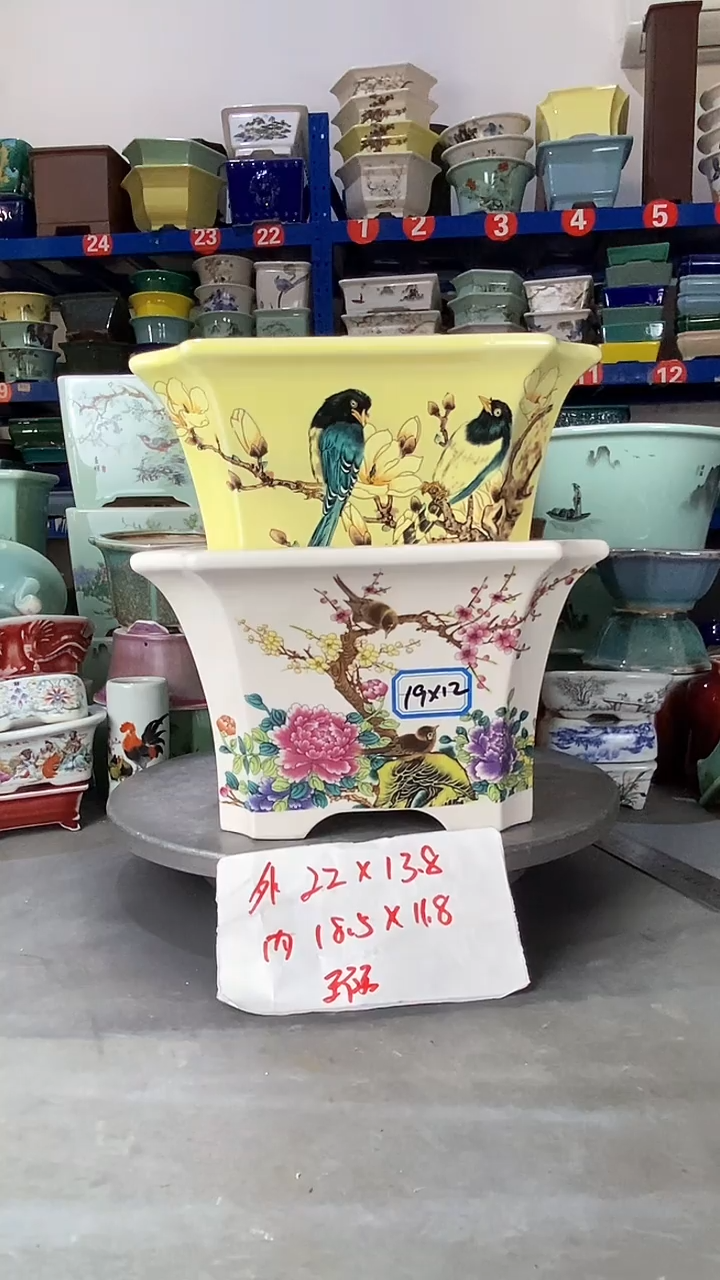 【闪购商品】紫砂1315瑕疵