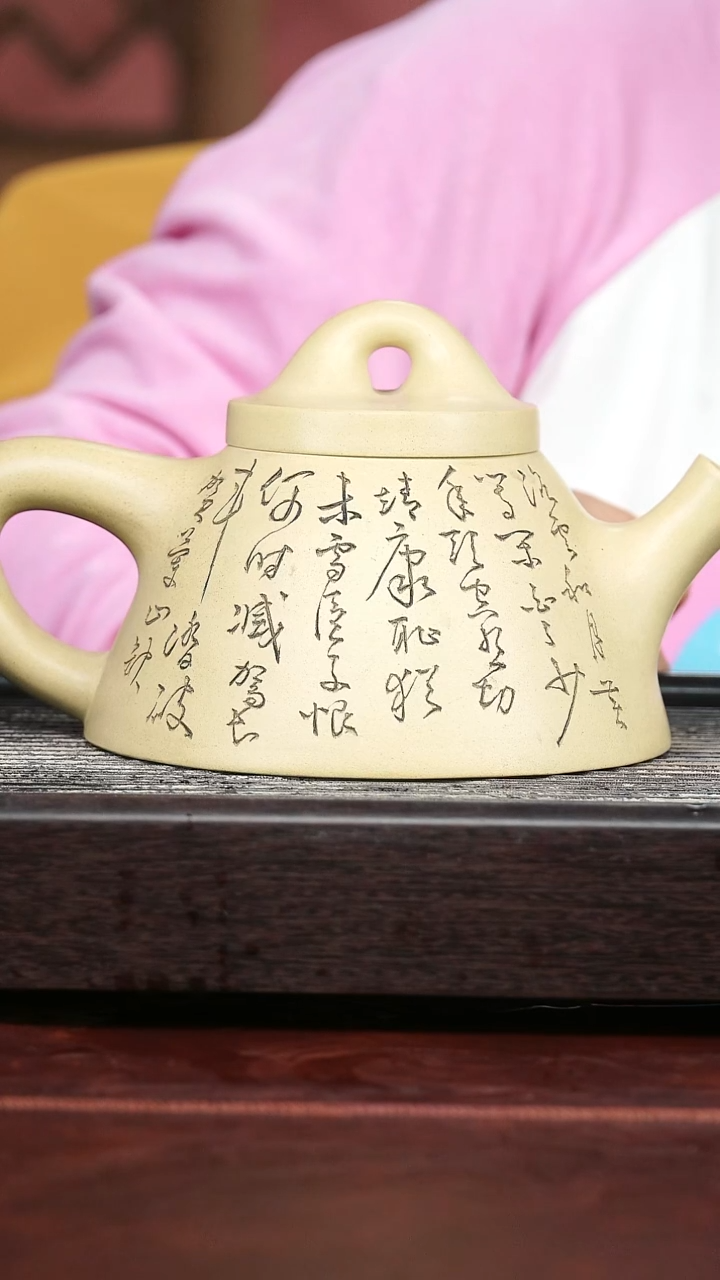 茶壶紫砂精品紫砂壶99.......900CC