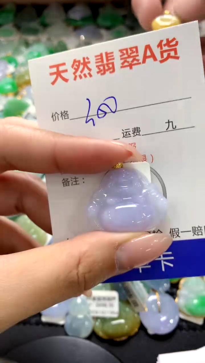 颈饰18K金镶嵌翡翠1111111111111111