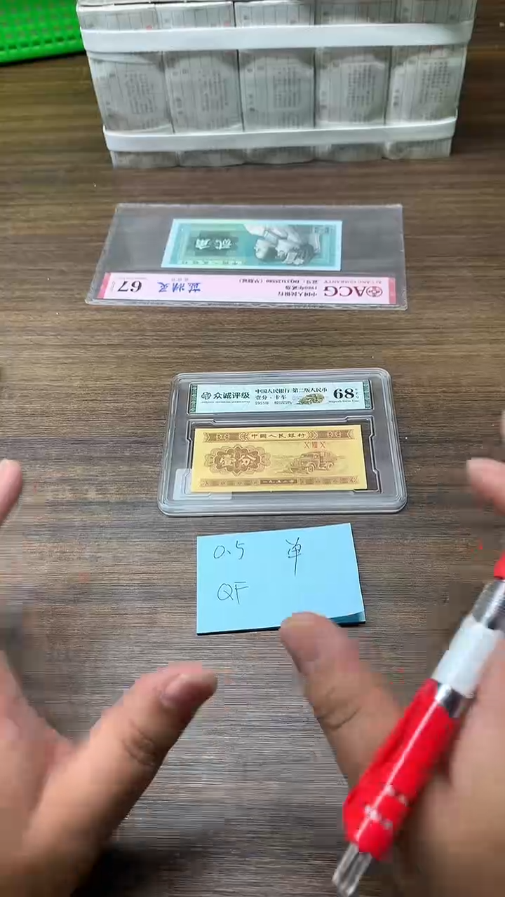 QF   0.5单张单张单张单张