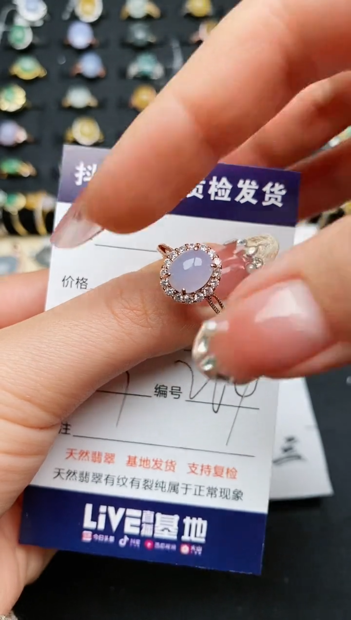 【闪购商品】翡翠戒指银S925镶嵌..............