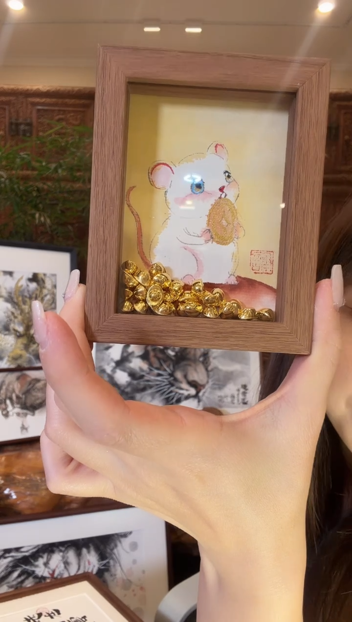 国画我****星承言承言承言承言