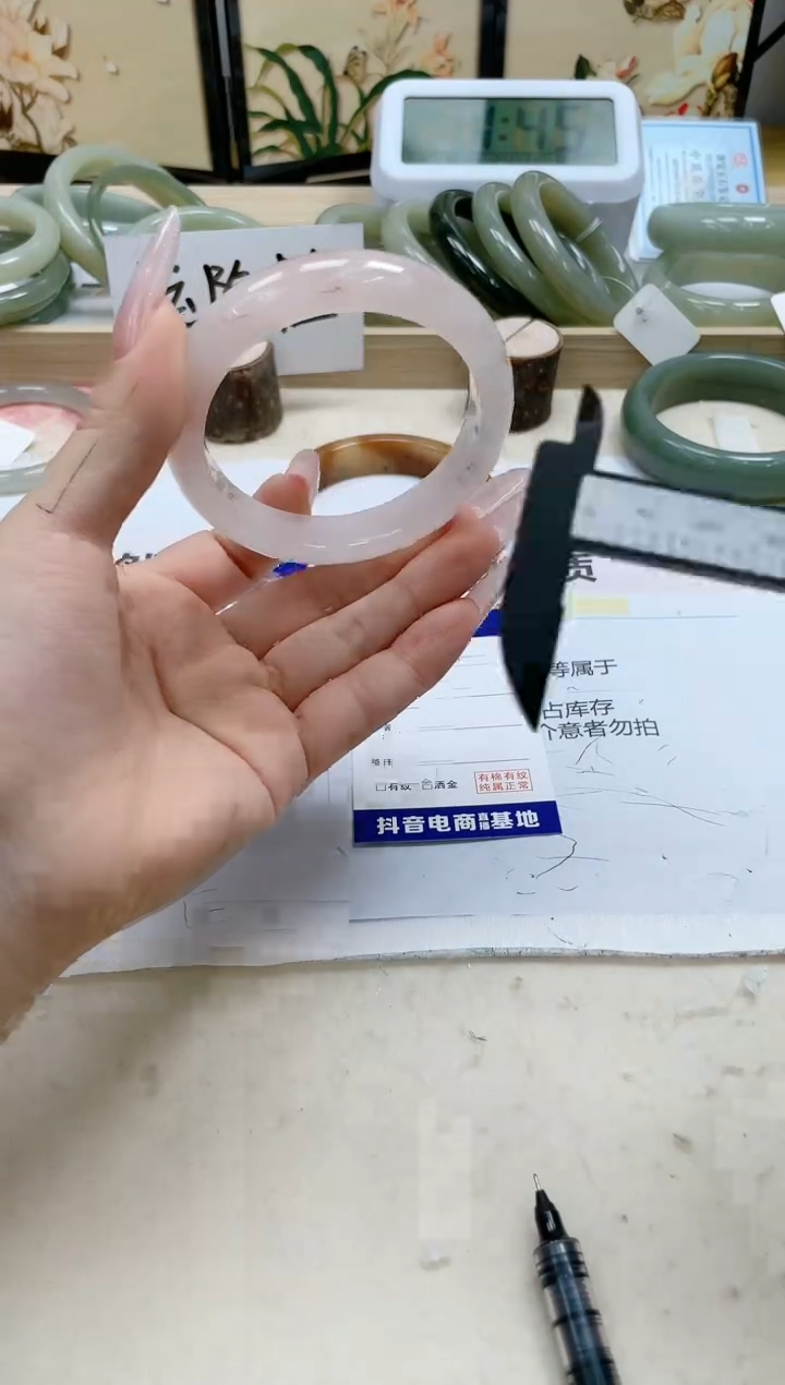 【闪购商品】石英质玉手镯未镶嵌222/56.3