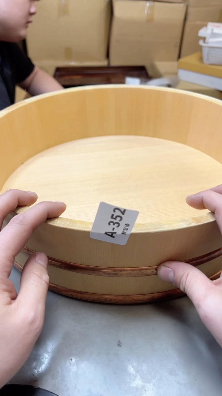 【闪购商品】瓷片352聚宝缘海淘精选