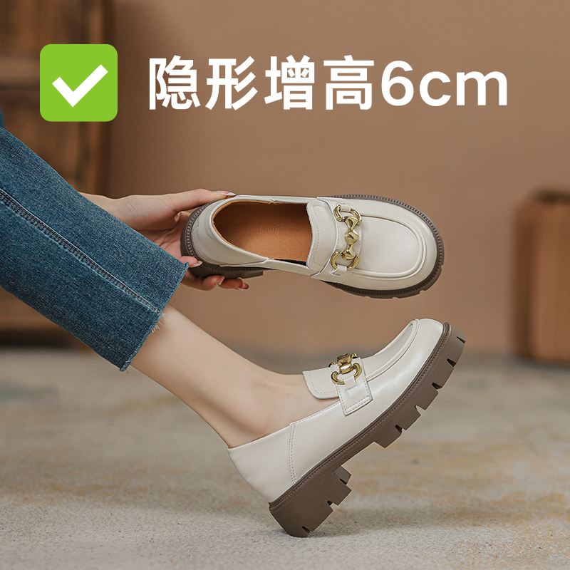 白色小码厚底乐福鞋女2025春季新款英伦风小皮鞋内增高一脚蹬单鞋