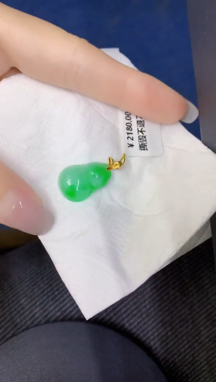 颈饰18K金镶嵌翡翠缅甸天然翡翠A货