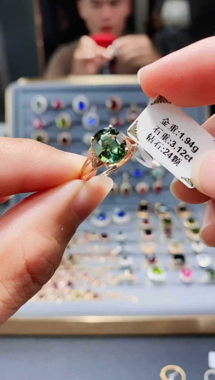 【闪购商品】碧玺戒指18K金镶嵌3.12.