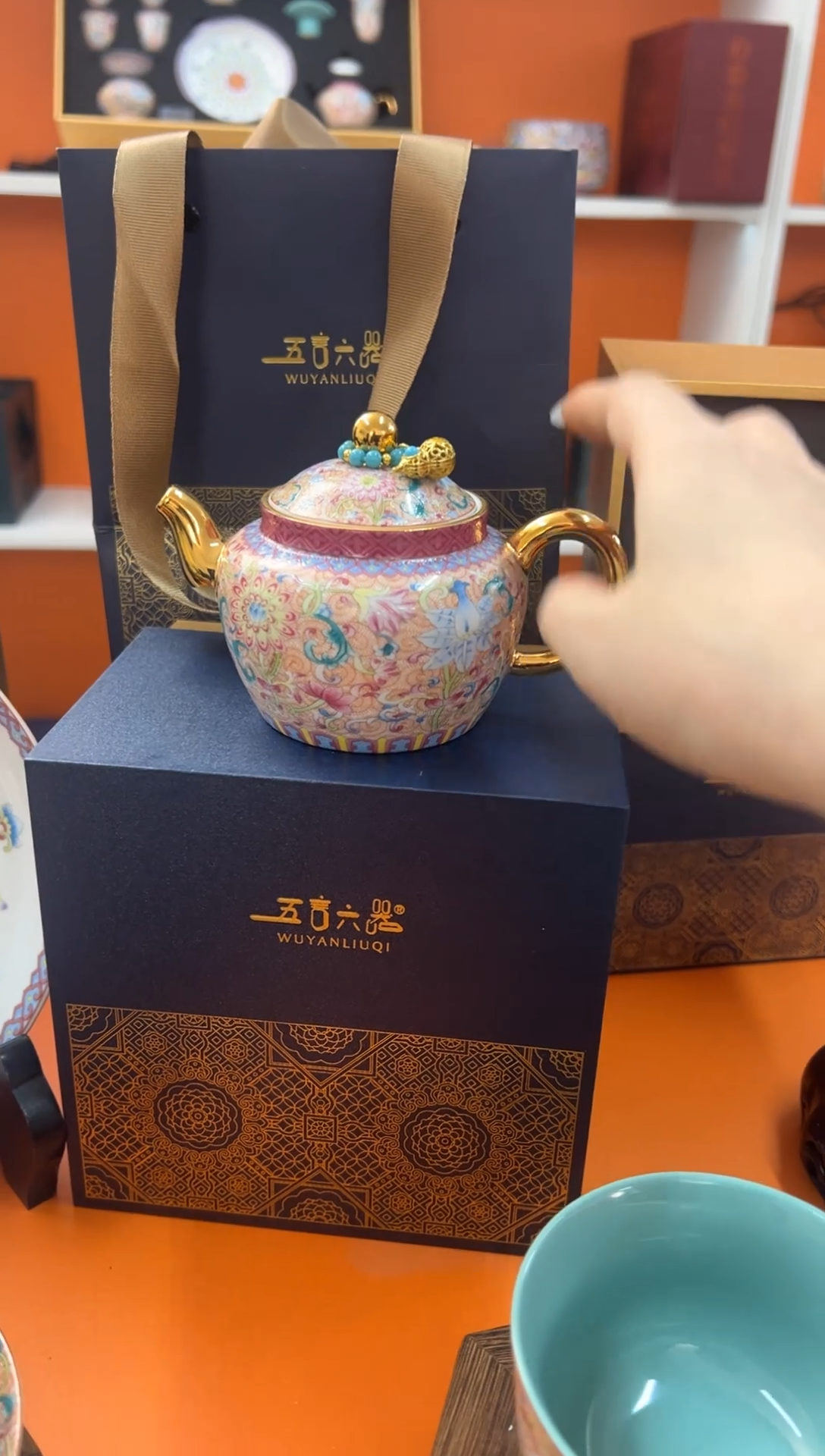 【闪购商品】瓷片小乔闪电购链接