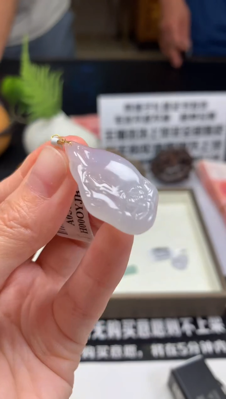 未镶嵌定制翡翠桐****i---80447