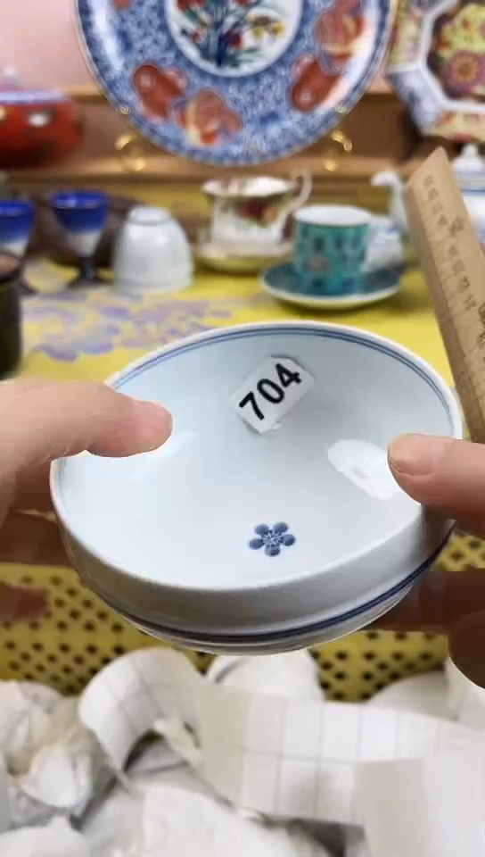 ！*全场满18元包邮704