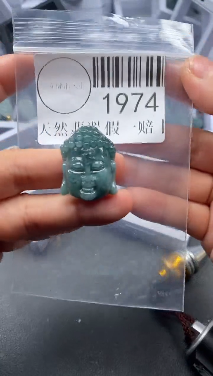 吊坠(不含链)未镶嵌翡翠1974