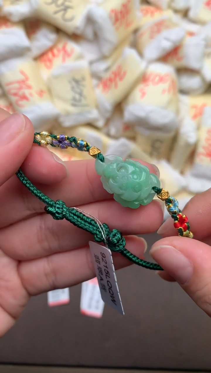 翡翠挂件未镶嵌—