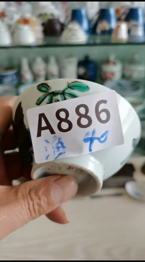 【闪购商品】摆件花小碗瓷摆件