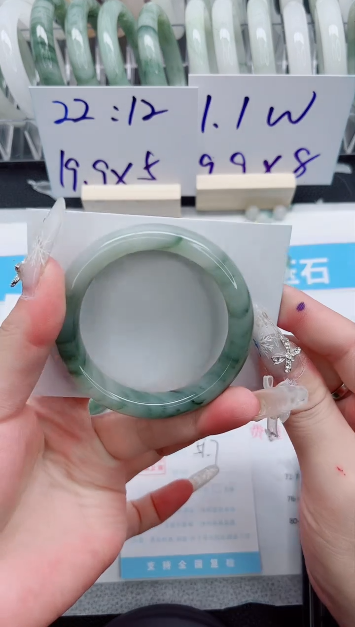 【闪购商品】石英质玉手镯未镶嵌A79-51.7