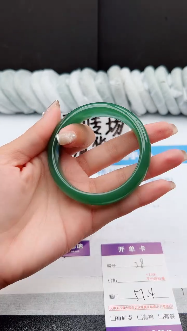 【闪购商品】石英质玉手镯未镶嵌j38-DC57.4