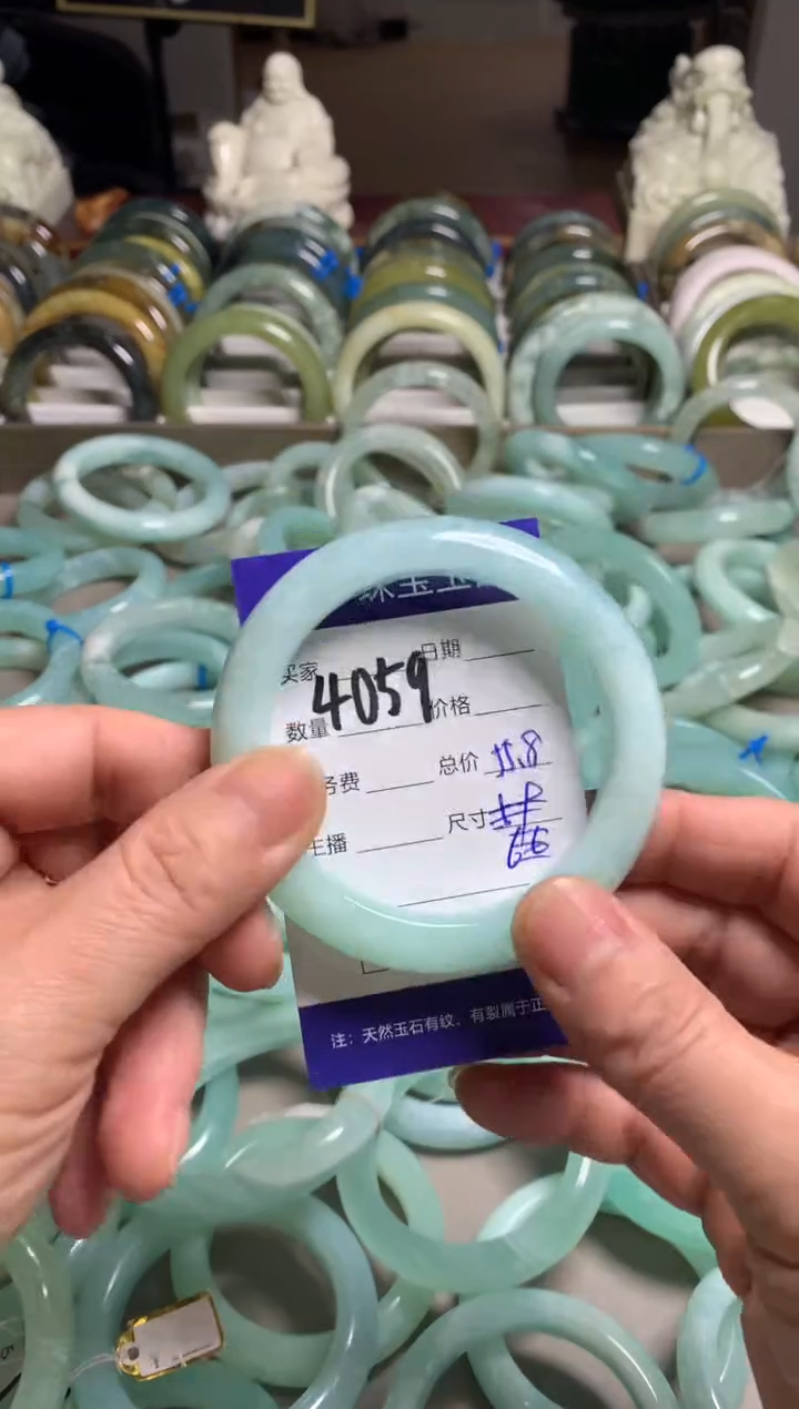 【闪购商品】蛇纹石玉手镯未镶嵌4059