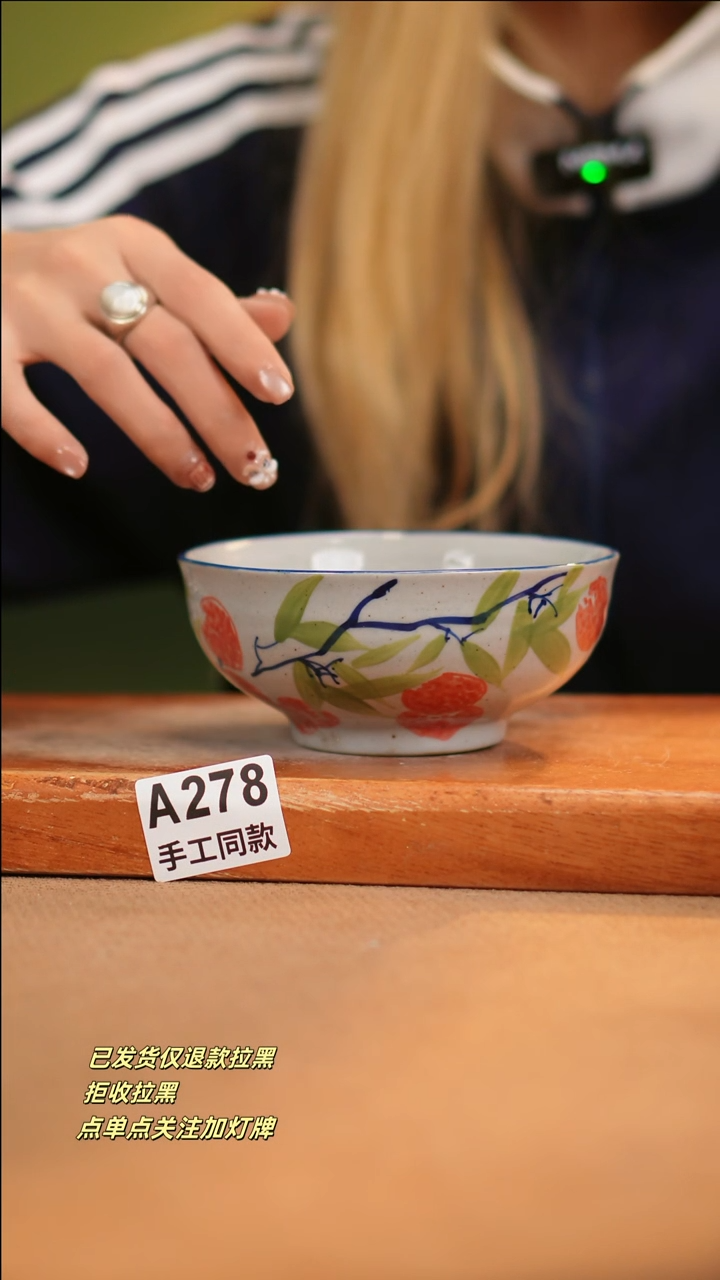 【闪购商品】其他A278十二器瓷器瓷器瓷器