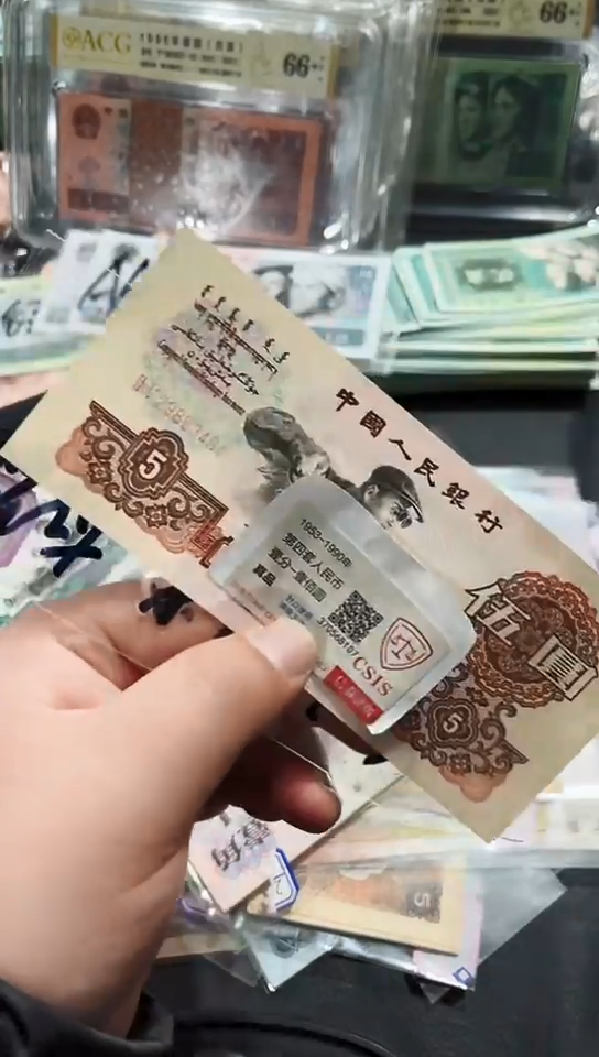 【闪购商品】炼钢金麒麟【以直播间说明发货】