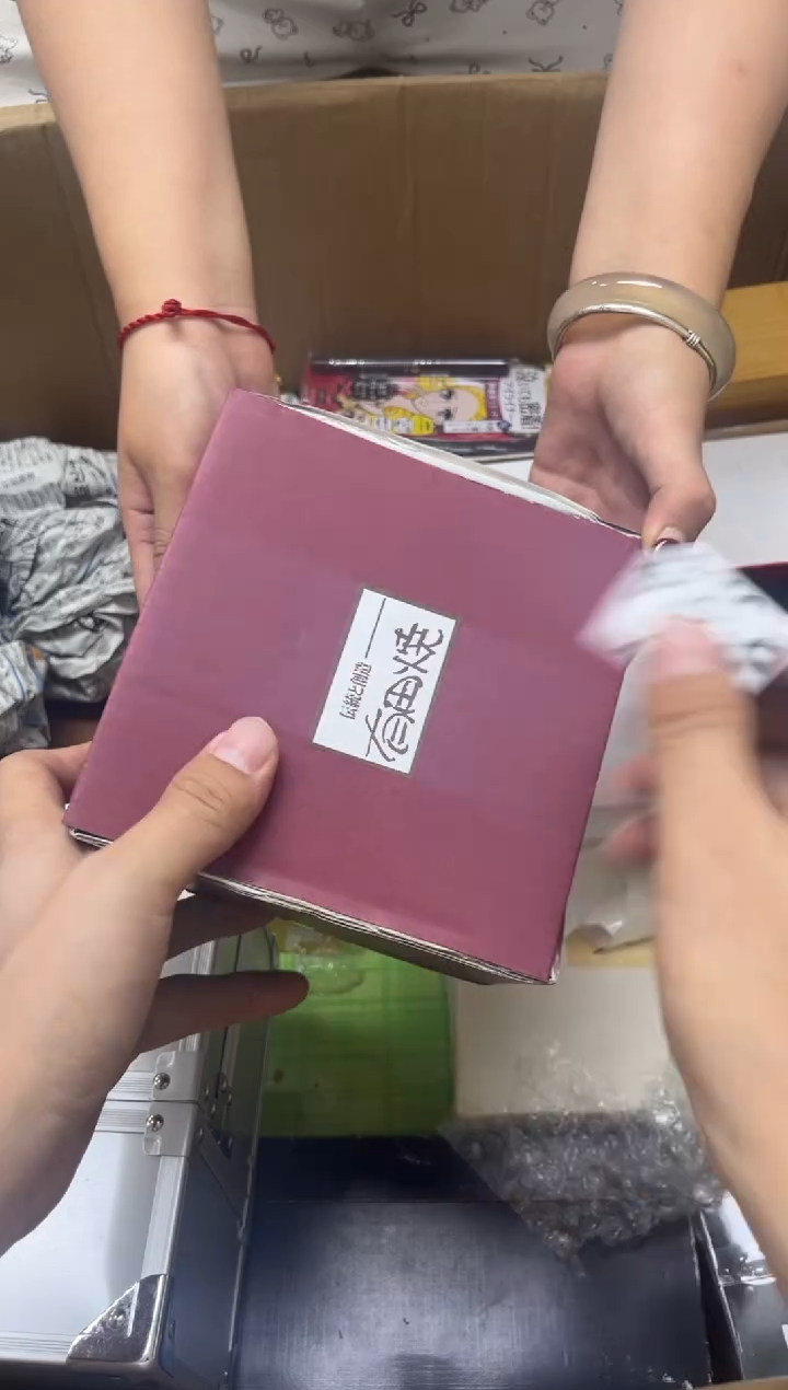 瓷片子**豪374 子豪子豪 