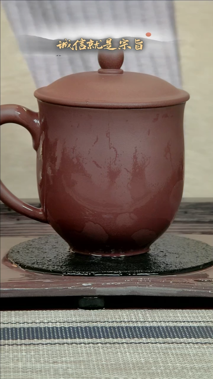 【闪购商品】紫砂茶杯354305433746341