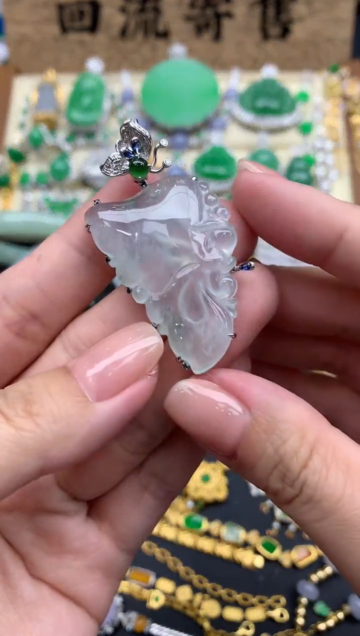 【闪购商品】翡翠颈饰18K金镶嵌419-中国好珍宝