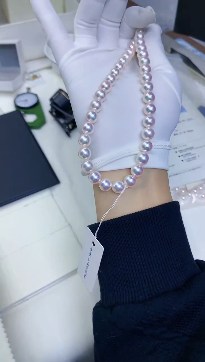 【闪购商品】海水珍珠饰品未镶嵌8.5-9RP 带大证