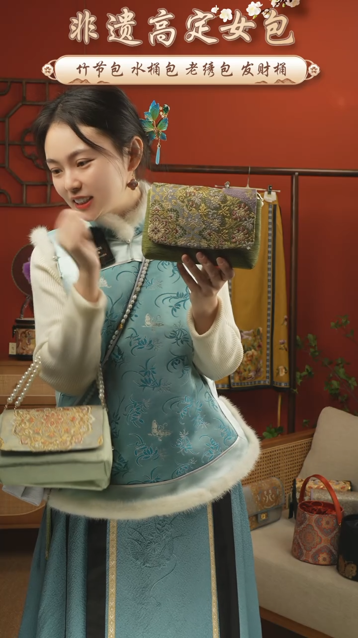 【闪购商品】刺绣唐锦福利包包