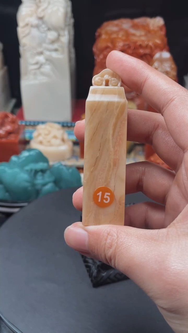 【闪购商品】寿山石印石定制产品 满五十包邮 不予退换