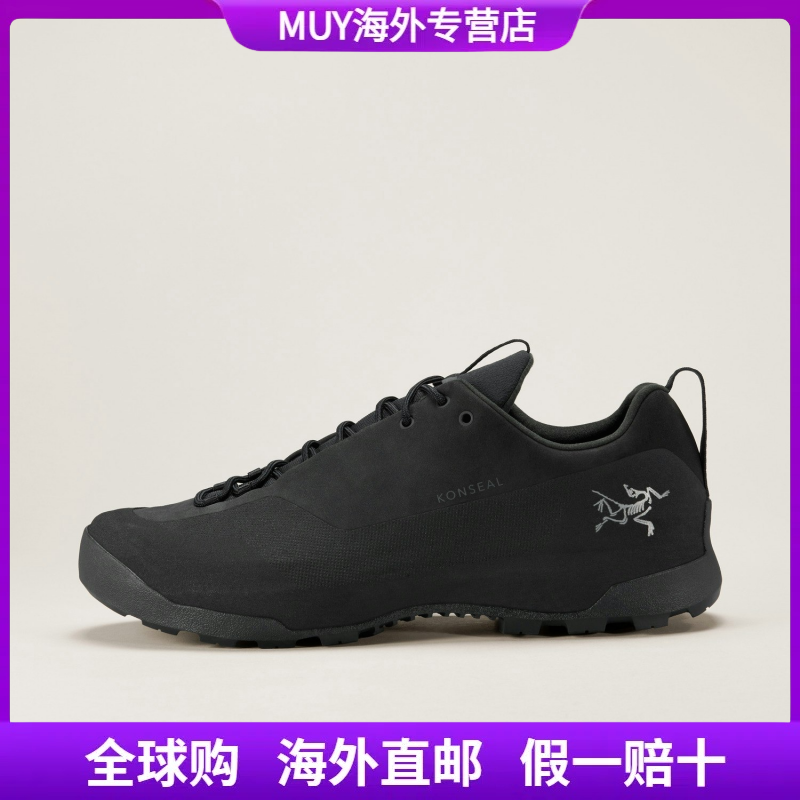 【ARC‘TERYX正品】KONSEAL男女款户外鞋透气休闲低帮徒步鞋
