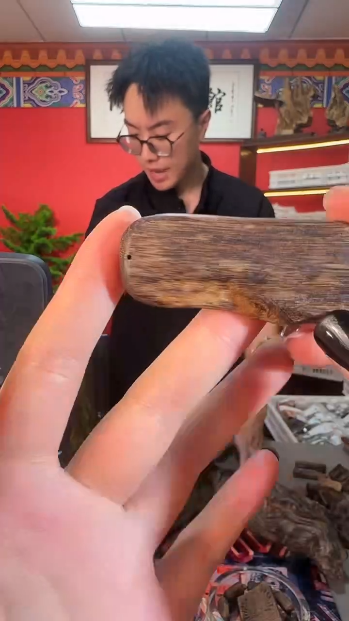 沉香吊坠R20文莱多样性发一