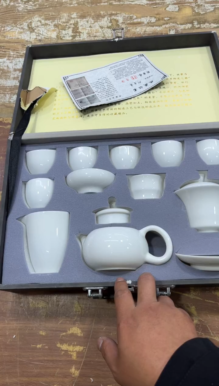【闪购商品】摆件有仓库清仓随便清