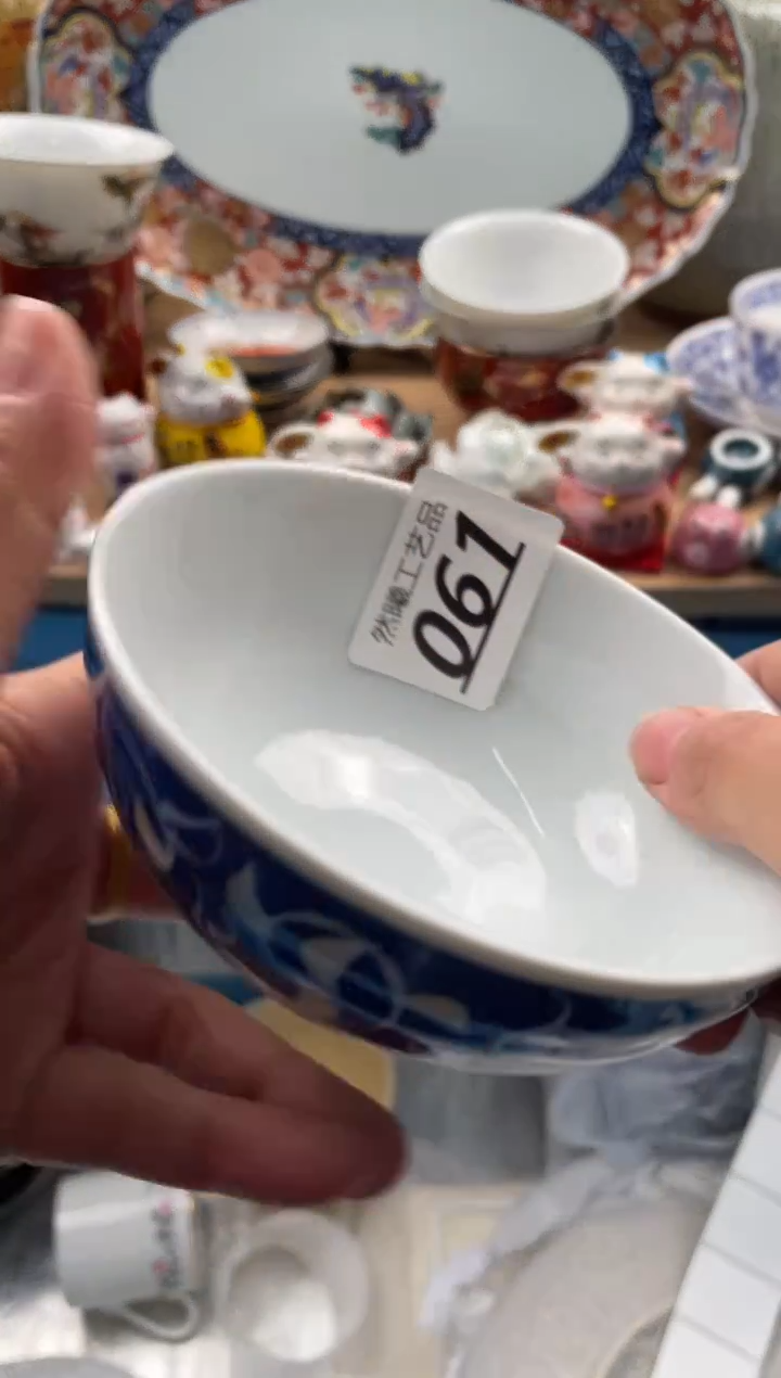 【闪购商品】瓷片061然曦海外工艺品****