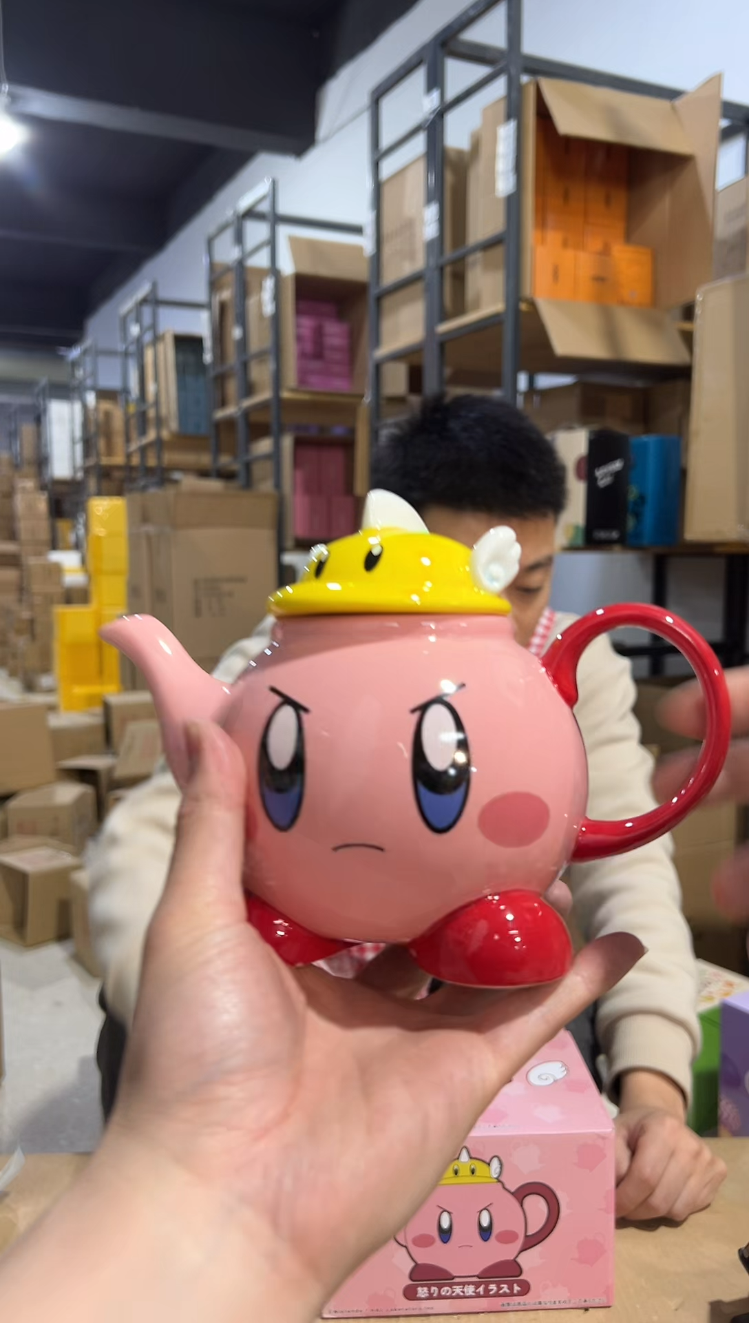 【闪购商品】杯原盒星之卡比茶壶