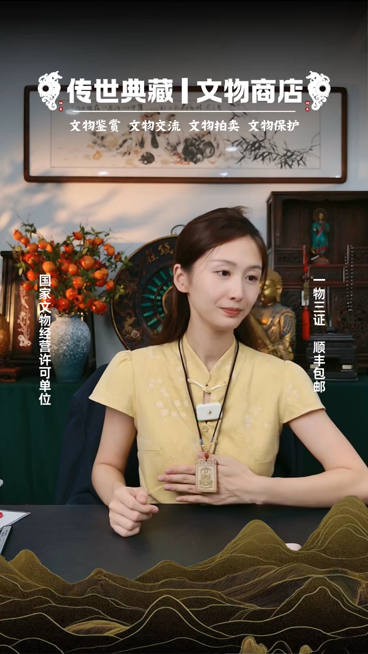 铜菲****斯11111111111