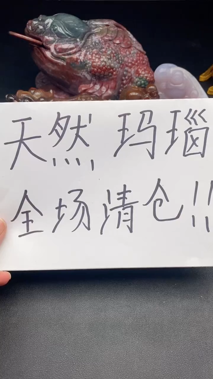 【闪购商品】玛瑙/玉髓颈饰合金1