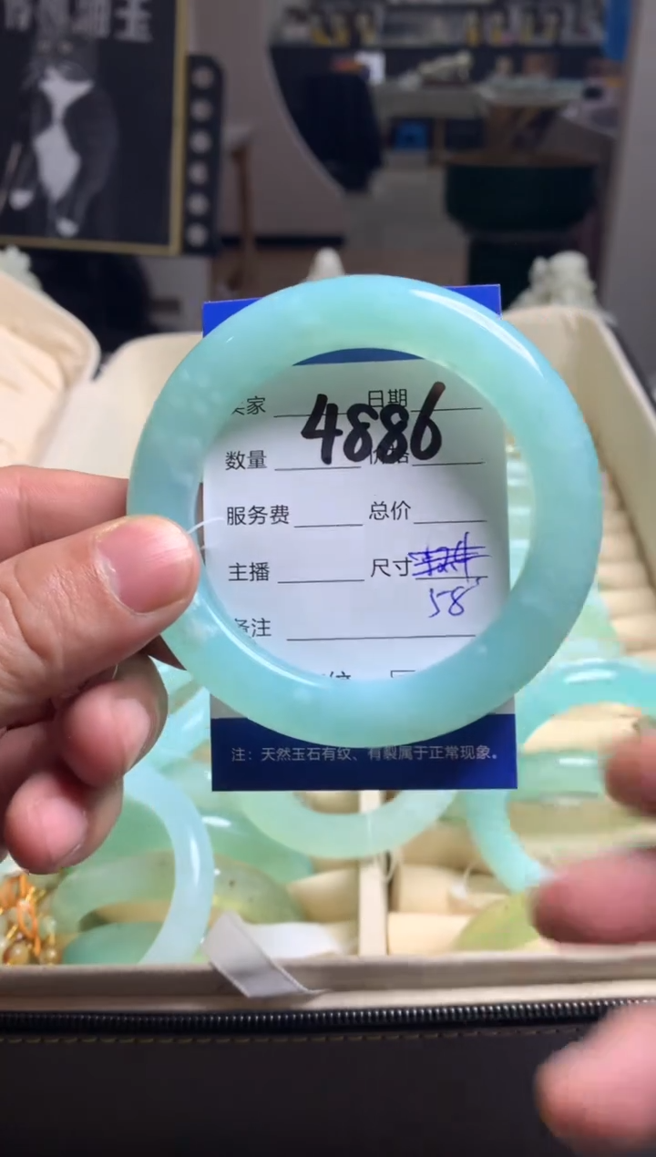 【闪购商品】蛇纹石玉手镯未镶嵌4886