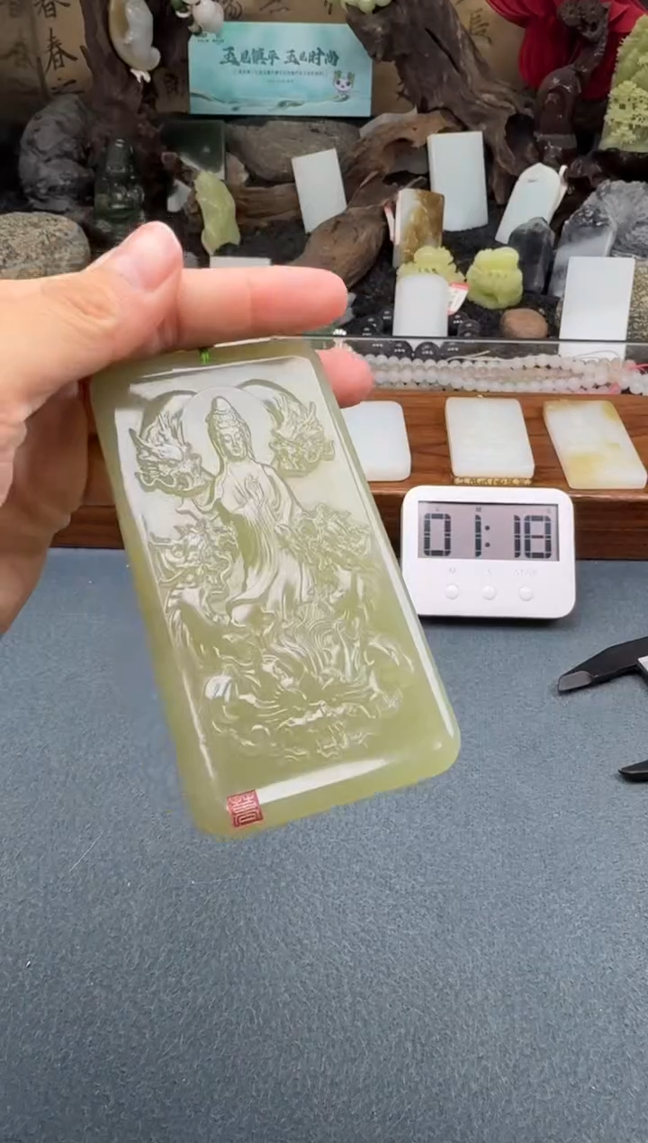 【闪购商品】和田玉颈饰未镶嵌开心