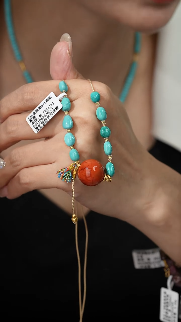 绿松石18K金镶嵌项链C57（多样性发一件）