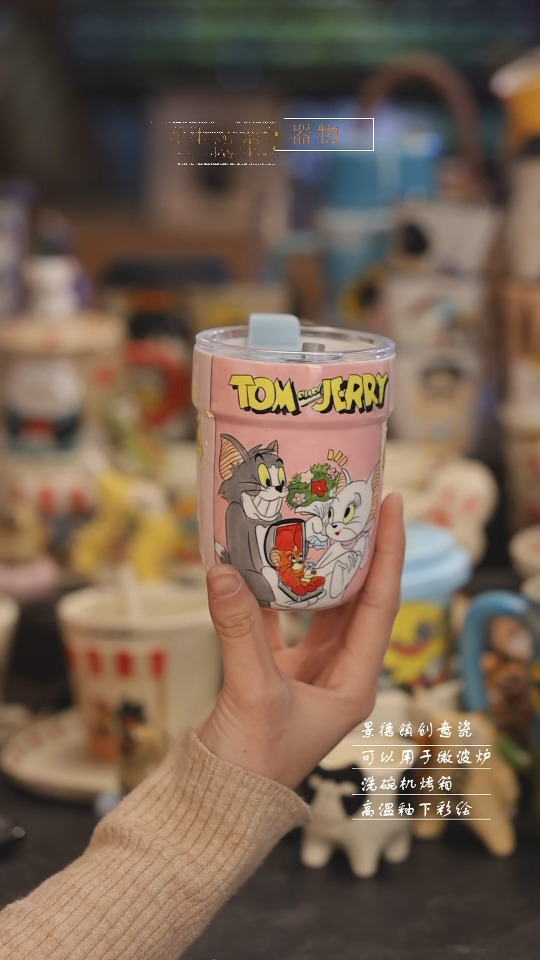 【闪购商品】景德镇设计师创意陶瓷