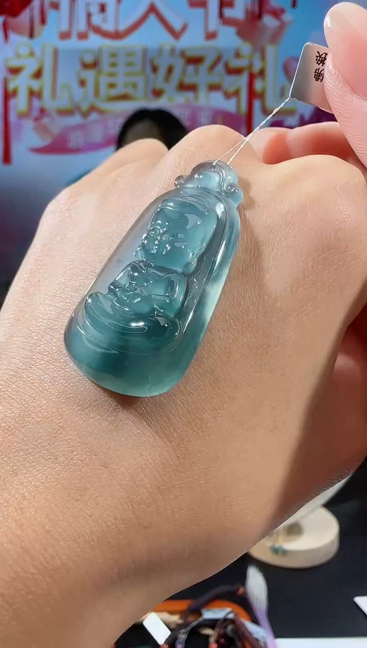 【闪购商品】翡翠吊坠(不含链)未镶嵌宝宝佛
