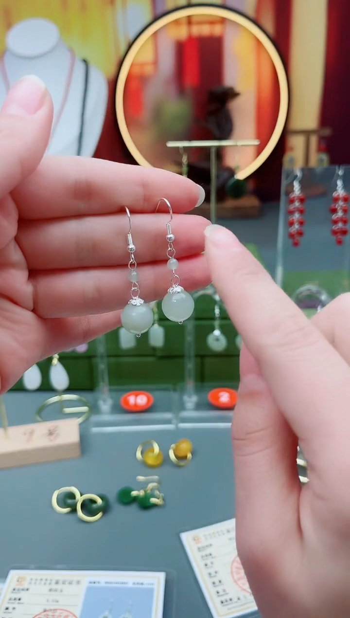 未镶嵌和田玉耳饰x2600000