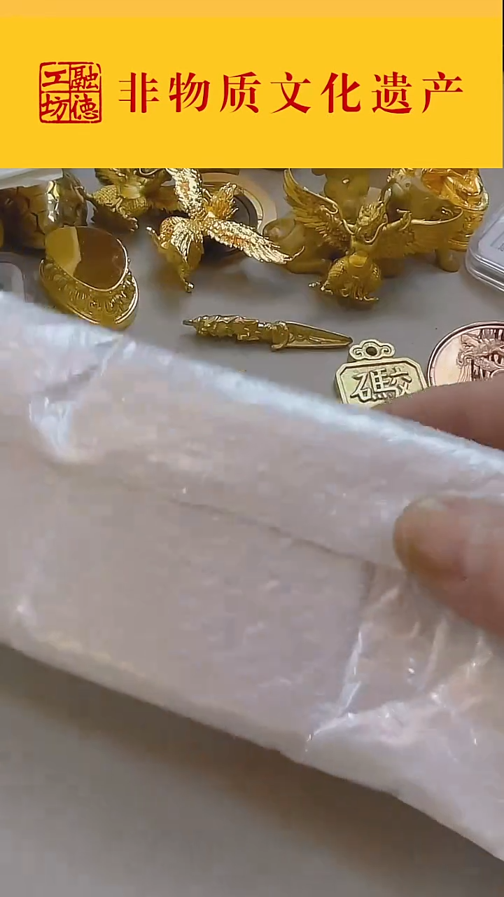 随机发 盲发      002        