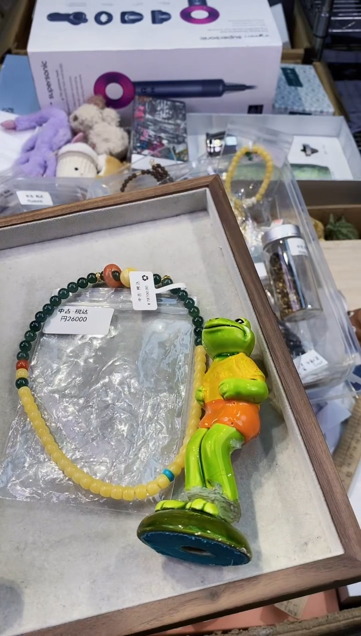 【闪购商品】瓷片都是我的大宝贝儿瓷器