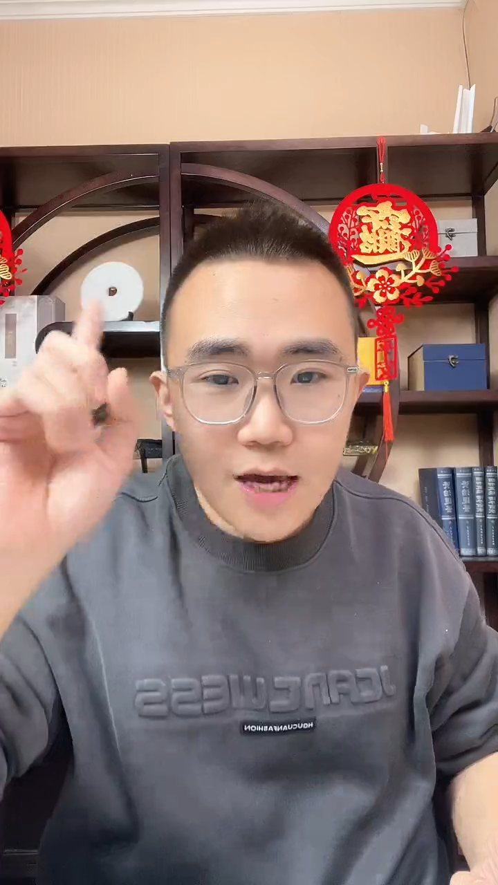 【闪购商品】刘会长 三版大桥二角火箭国辉 单张